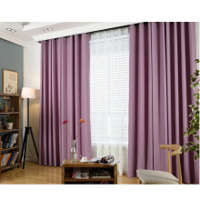 Wholesale Curtain Fabric Custom Hotel Living Room Bedroom